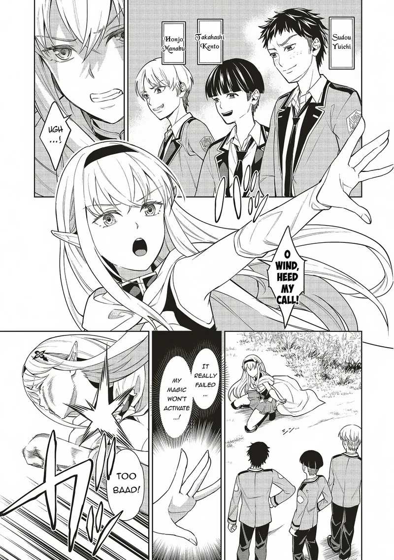 Venus Mission - Moto Koroshiya de Youhei no Chuunen, Yuusha no Ansatsu wo Iraisare Isekai Tensei! Chapter 2.1 page 3