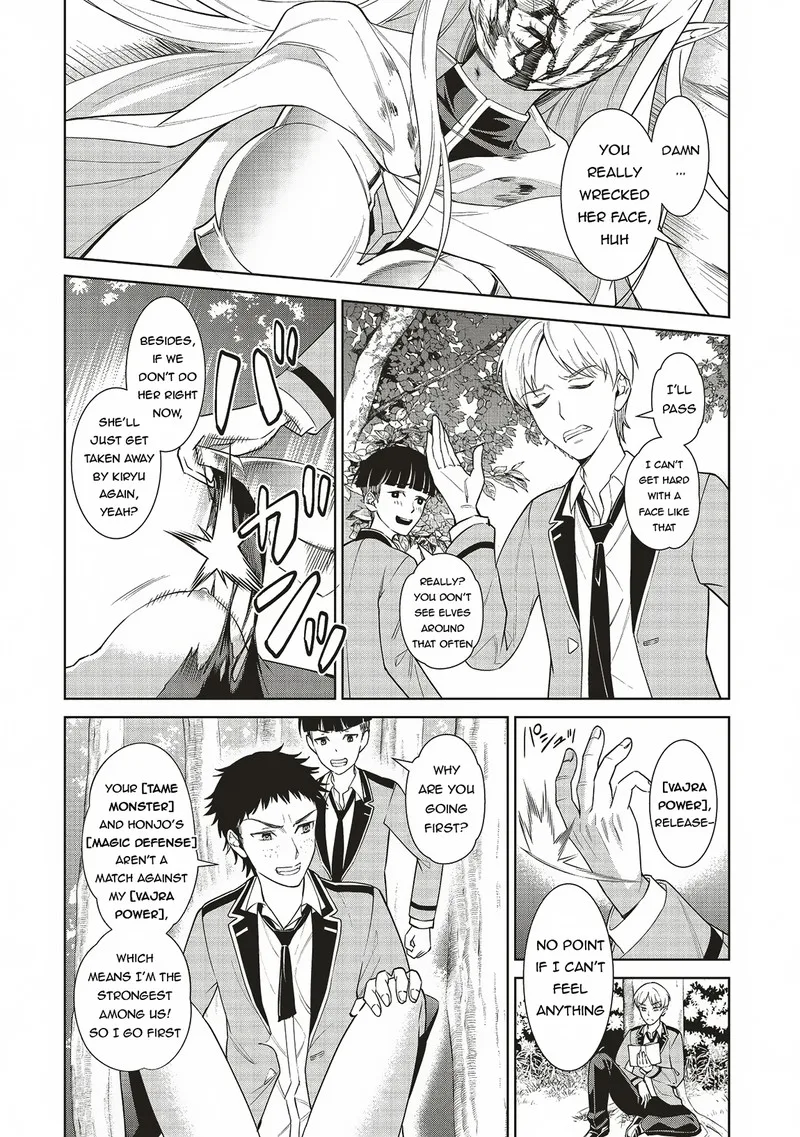 Venus Mission - Moto Koroshiya de Youhei no Chuunen, Yuusha no Ansatsu wo Iraisare Isekai Tensei! Chapter 2.1 page 6