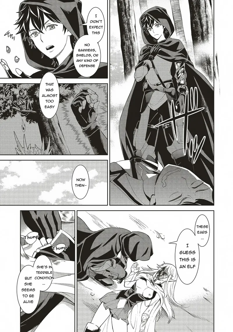 Venus Mission - Moto Koroshiya de Youhei no Chuunen, Yuusha no Ansatsu wo Iraisare Isekai Tensei! Chapter 2.1 page 9