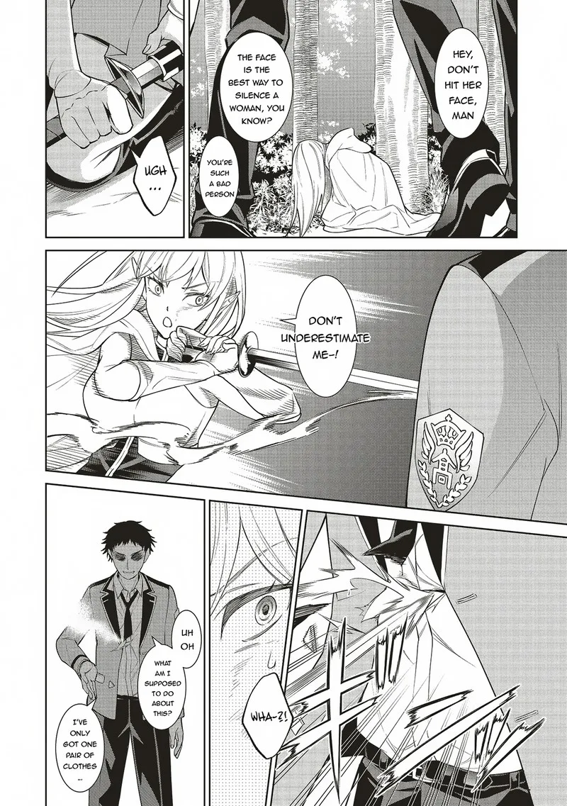 Venus Mission - Moto Koroshiya de Youhei no Chuunen, Yuusha no Ansatsu wo Iraisare Isekai Tensei! Chapter 2.1 page 4