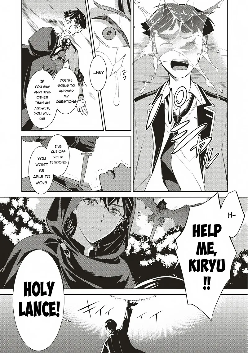 Venus Mission - Moto Koroshiya de Youhei no Chuunen, Yuusha no Ansatsu wo Iraisare Isekai Tensei! Chapter 2.1 page 11