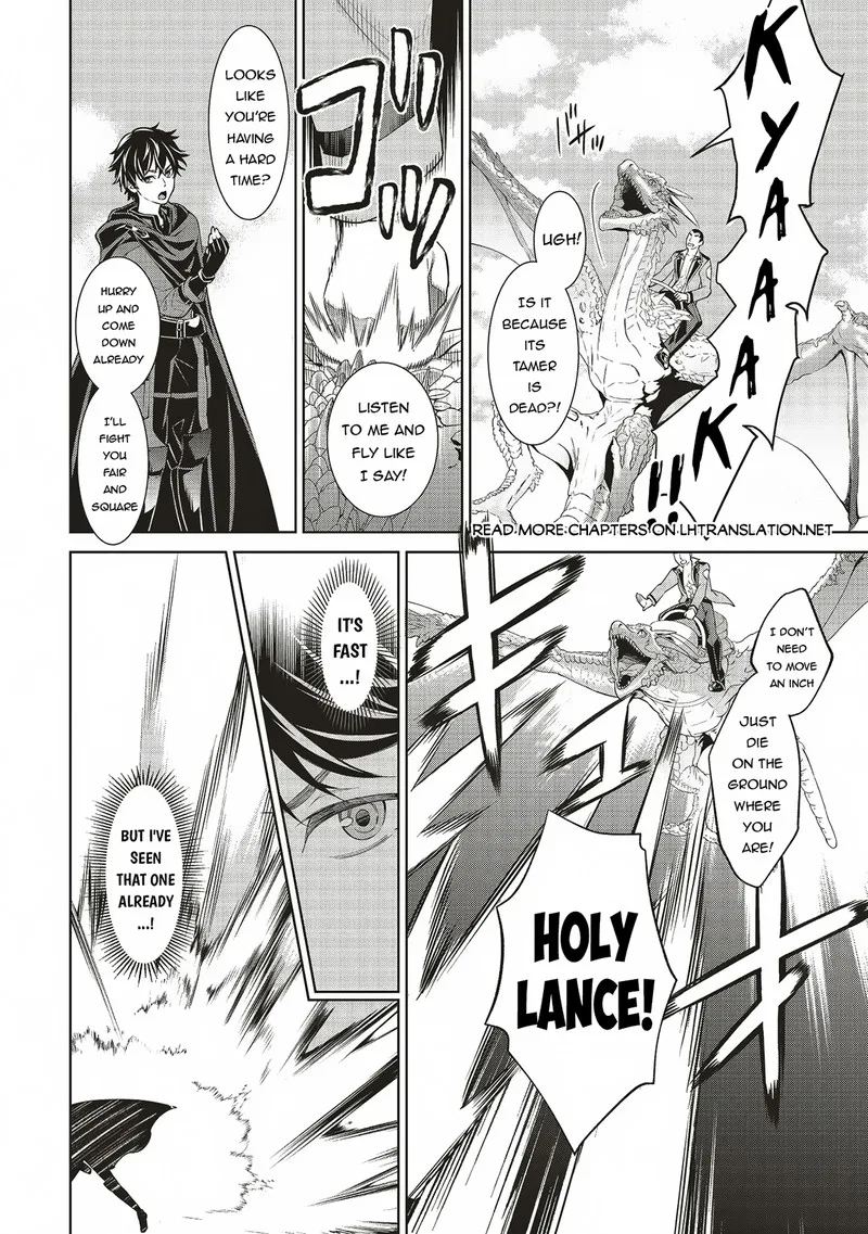 Venus Mission - Moto Koroshiya de Youhei no Chuunen, Yuusha no Ansatsu wo Iraisare Isekai Tensei! Chapter 2.2 page 1
