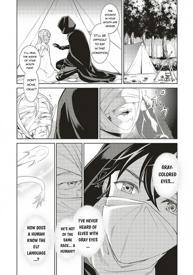 Venus Mission - Moto Koroshiya de Youhei no Chuunen, Yuusha no Ansatsu wo Iraisare Isekai Tensei! Chapter 2.2 page 16