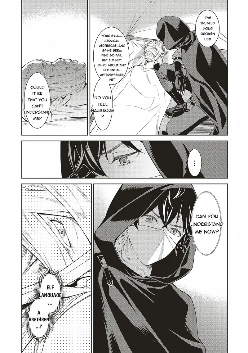 Venus Mission - Moto Koroshiya de Youhei no Chuunen, Yuusha no Ansatsu wo Iraisare Isekai Tensei! Chapter 2.2 page 14