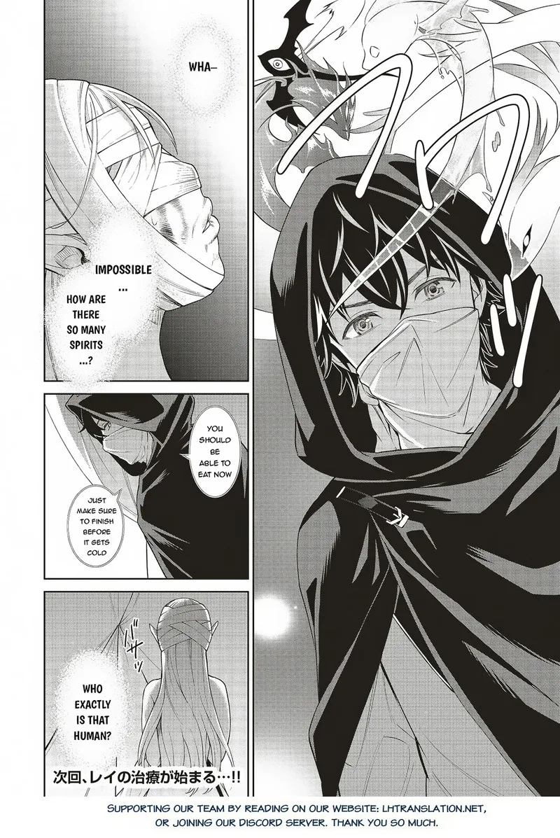 Venus Mission - Moto Koroshiya de Youhei no Chuunen, Yuusha no Ansatsu wo Iraisare Isekai Tensei! Chapter 2.2 page 17