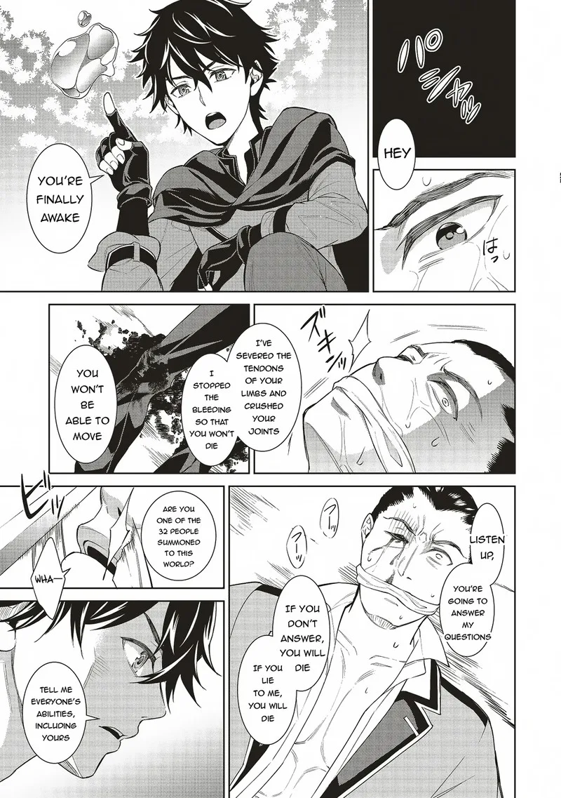 Venus Mission - Moto Koroshiya de Youhei no Chuunen, Yuusha no Ansatsu wo Iraisare Isekai Tensei! Chapter 2.2 page 6