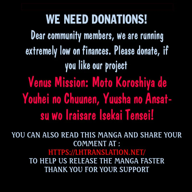 Venus Mission - Moto Koroshiya de Youhei no Chuunen, Yuusha no Ansatsu wo Iraisare Isekai Tensei! Chapter 3.1 page 19