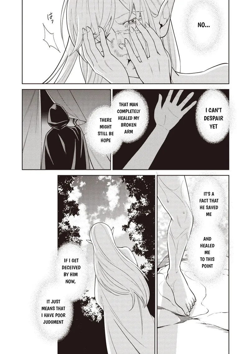Venus Mission - Moto Koroshiya de Youhei no Chuunen, Yuusha no Ansatsu wo Iraisare Isekai Tensei! Chapter 3.1 page 11