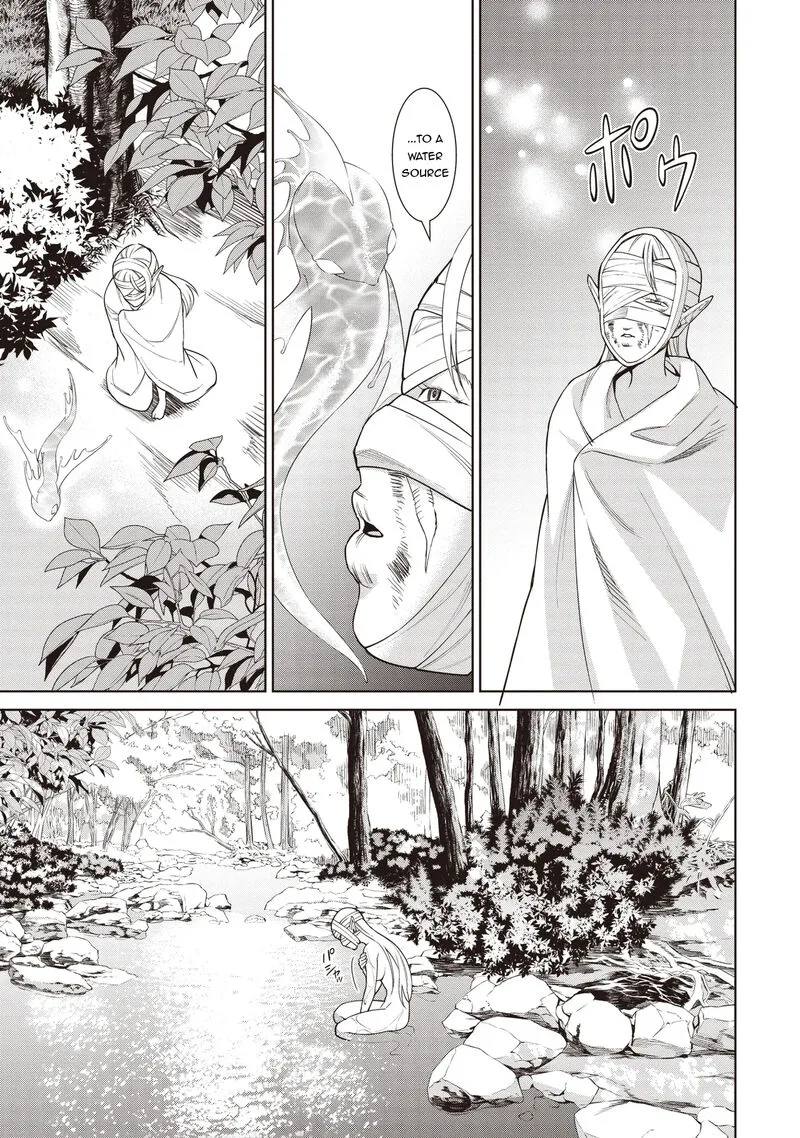 Venus Mission - Moto Koroshiya de Youhei no Chuunen, Yuusha no Ansatsu wo Iraisare Isekai Tensei! Chapter 3.1 page 9