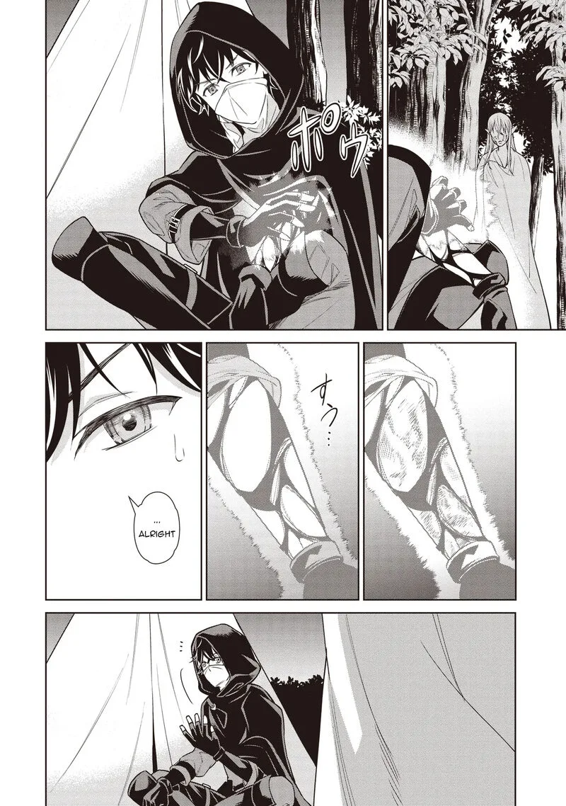 Venus Mission - Moto Koroshiya de Youhei no Chuunen, Yuusha no Ansatsu wo Iraisare Isekai Tensei! Chapter 3.1 page 12
