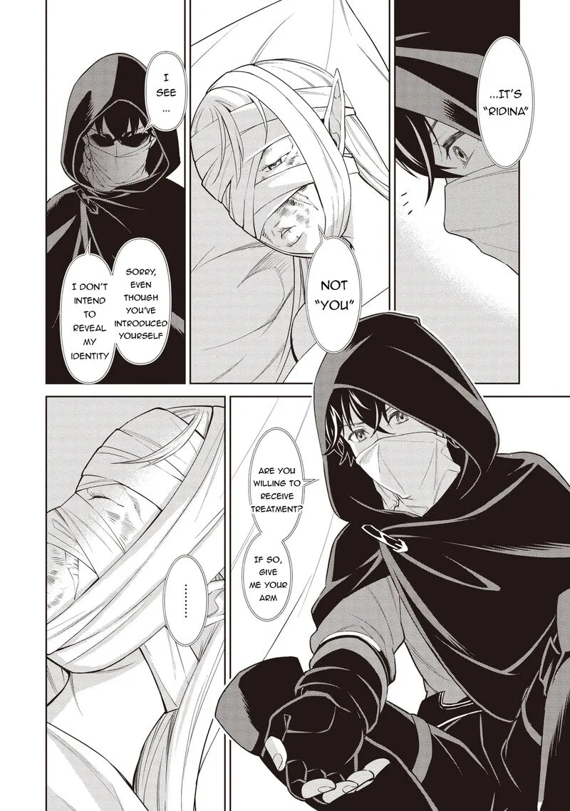 Venus Mission - Moto Koroshiya de Youhei no Chuunen, Yuusha no Ansatsu wo Iraisare Isekai Tensei! Chapter 3.1 page 2