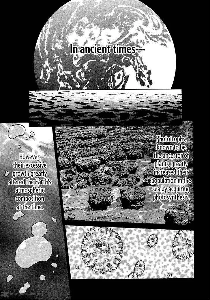 Verdant Lord Chapter 12 page 7