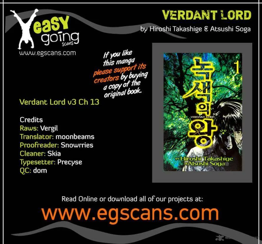 Verdant Lord Chapter 13 page 34