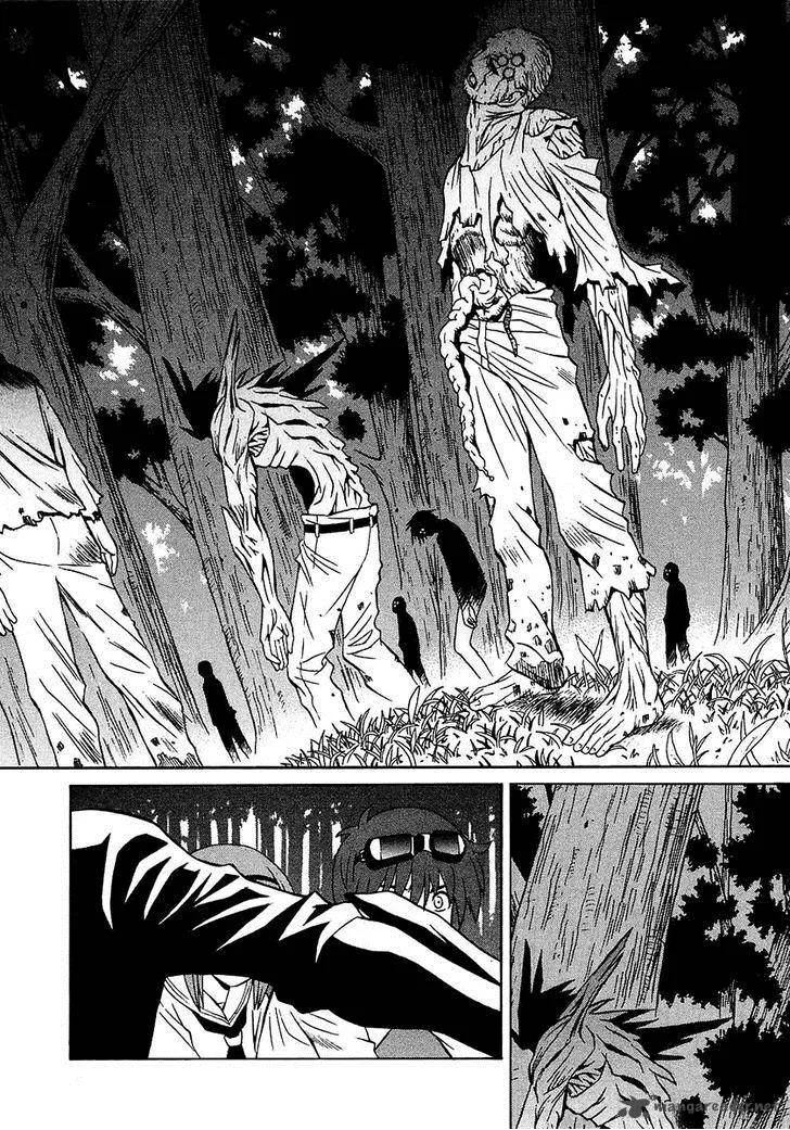 Verdant Lord Chapter 14 page 4