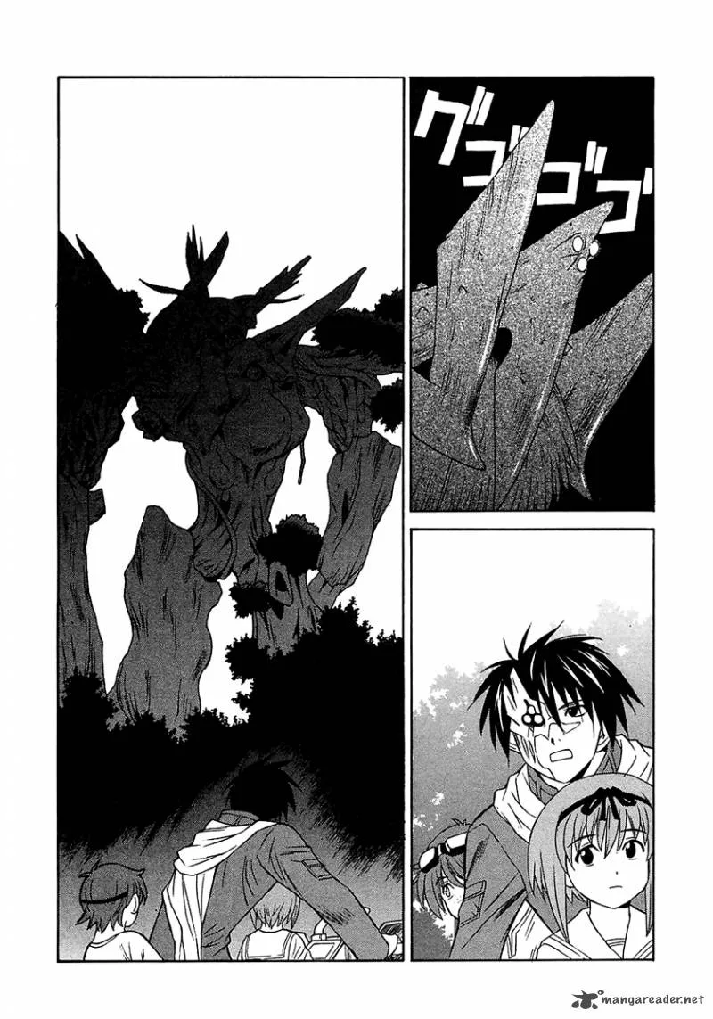 Verdant Lord Chapter 15 page 4