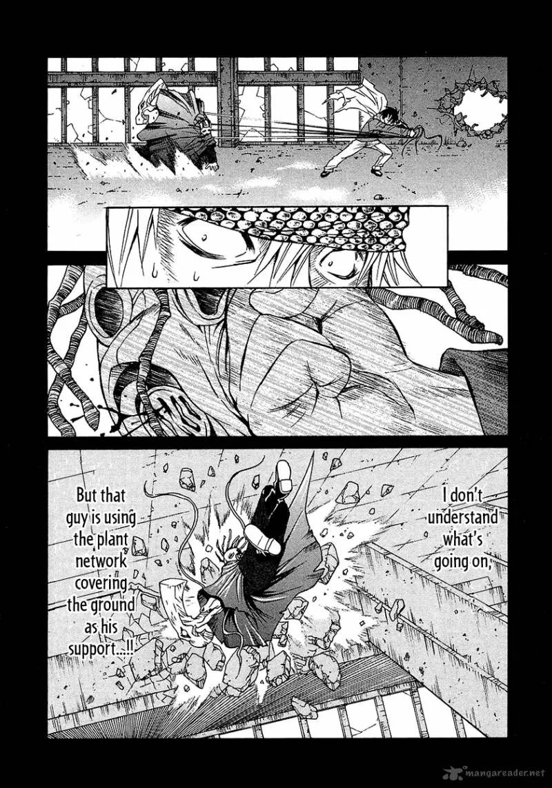 Verdant Lord Chapter 18 page 21