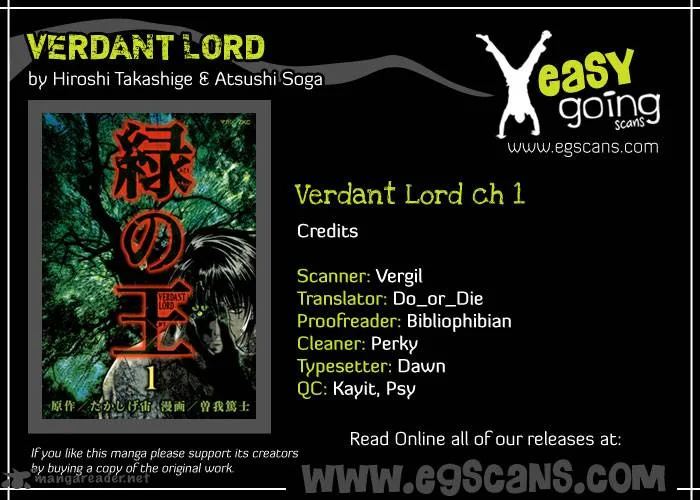 Verdant Lord Chapter 2 page 1