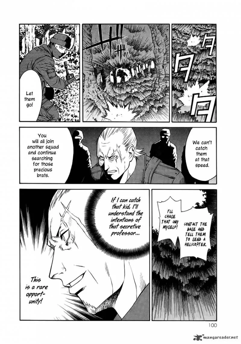 Verdant Lord Chapter 2 page 25