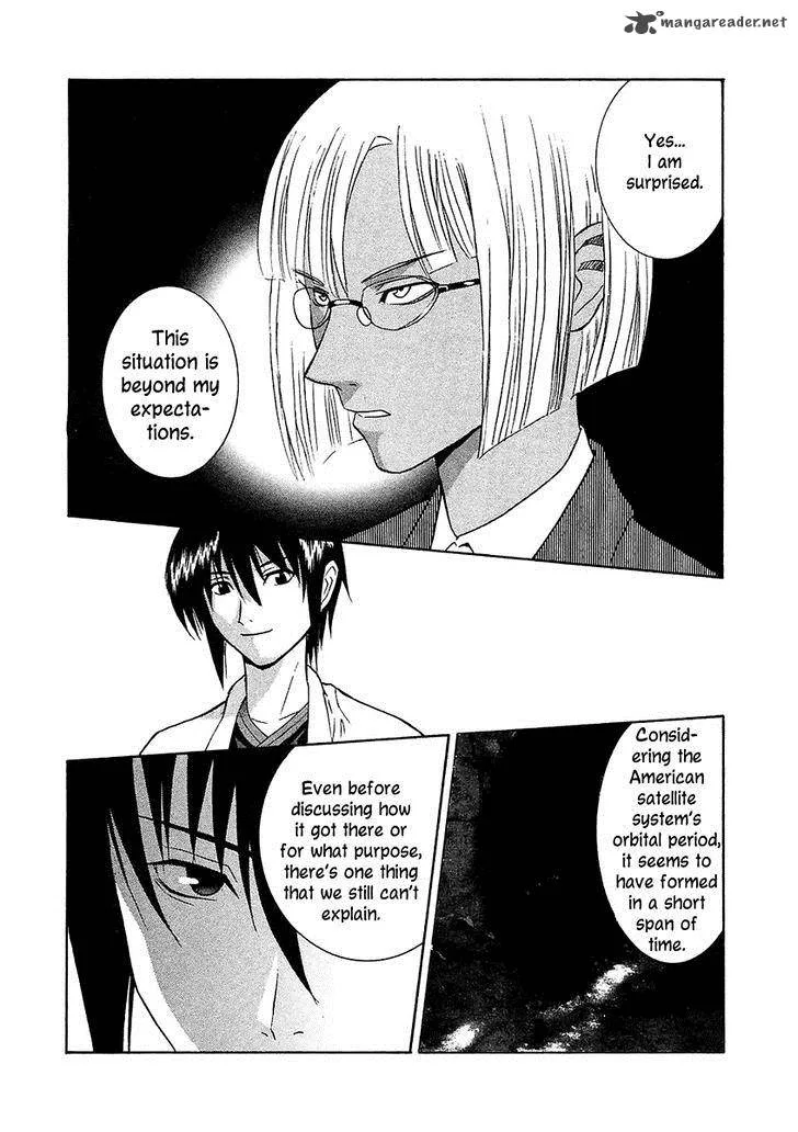 Verdant Lord Chapter 22 page 4