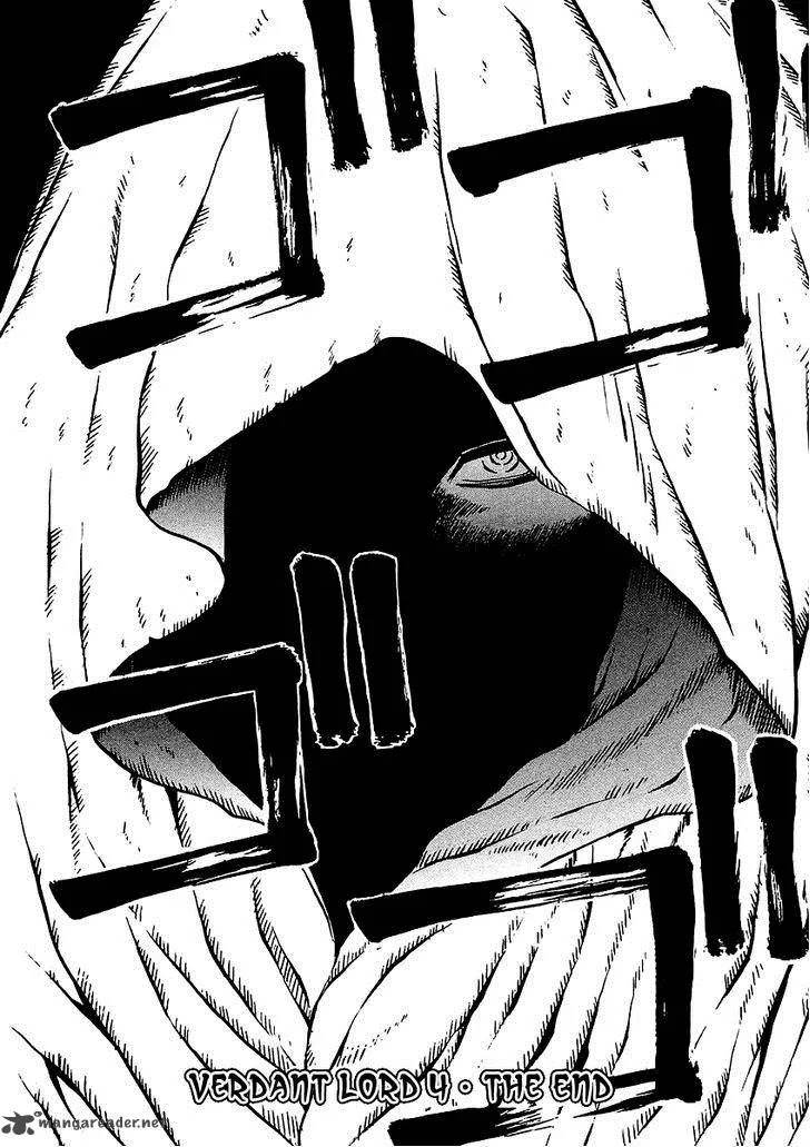 Verdant Lord Chapter 25 page 28