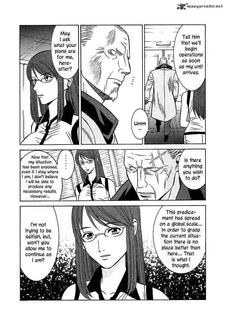 Verdant Lord Chapter 25 page 4