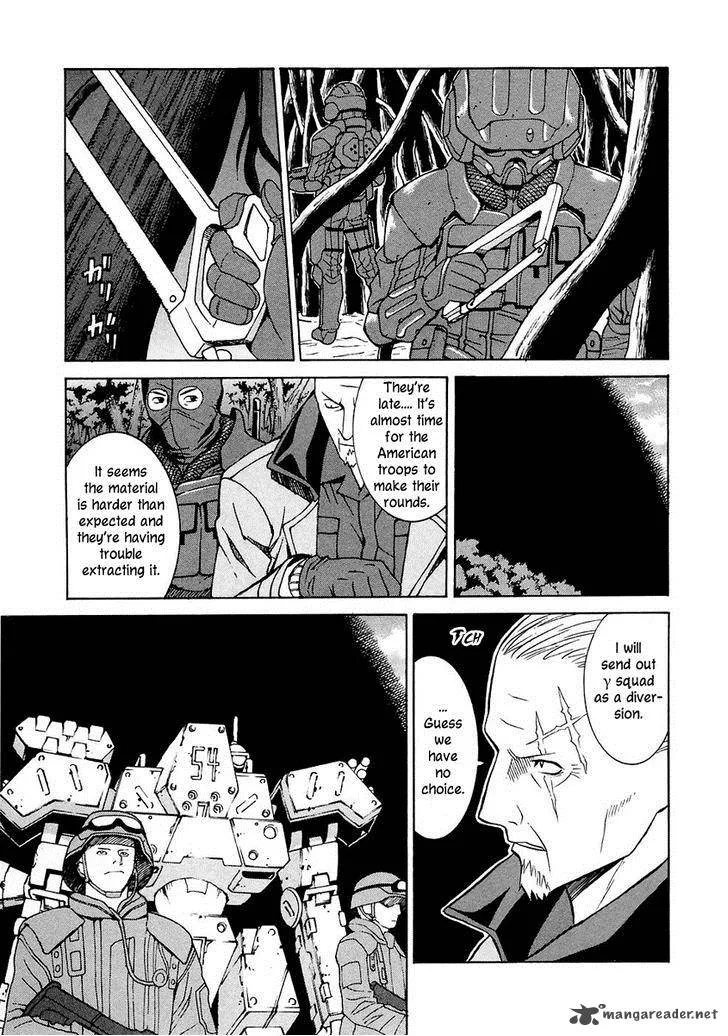 Verdant Lord Chapter 29 page 19