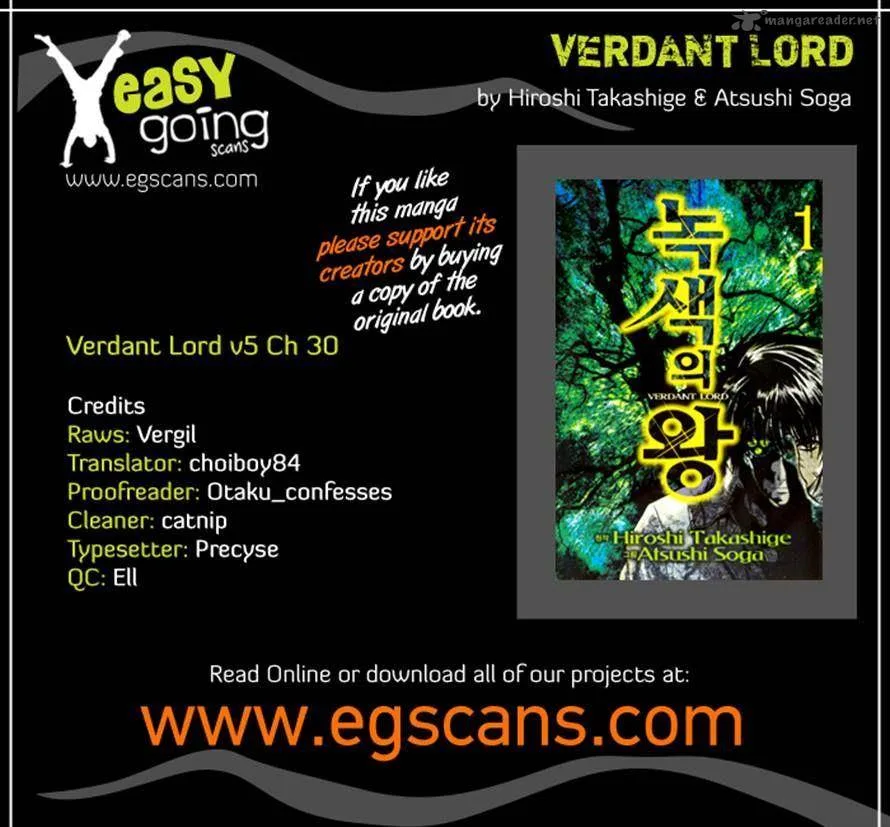 Verdant Lord Chapter 30 page 25