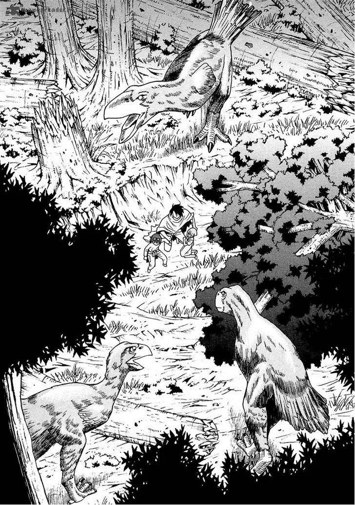 Verdant Lord Chapter 30 page 10