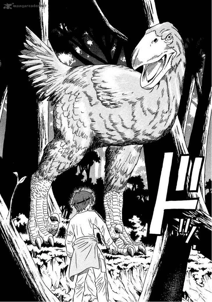 Verdant Lord Chapter 30 page 4