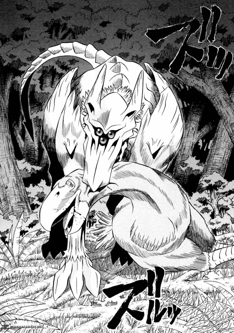 Verdant Lord Chapter 31 page 13