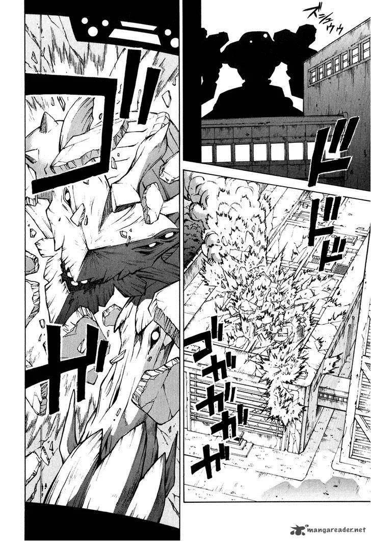 Verdant Lord Chapter 43 page 25