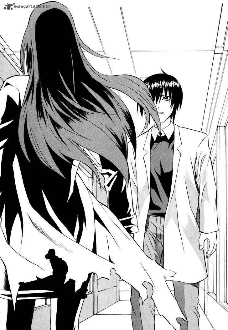 Verdant Lord Chapter 43 page 7