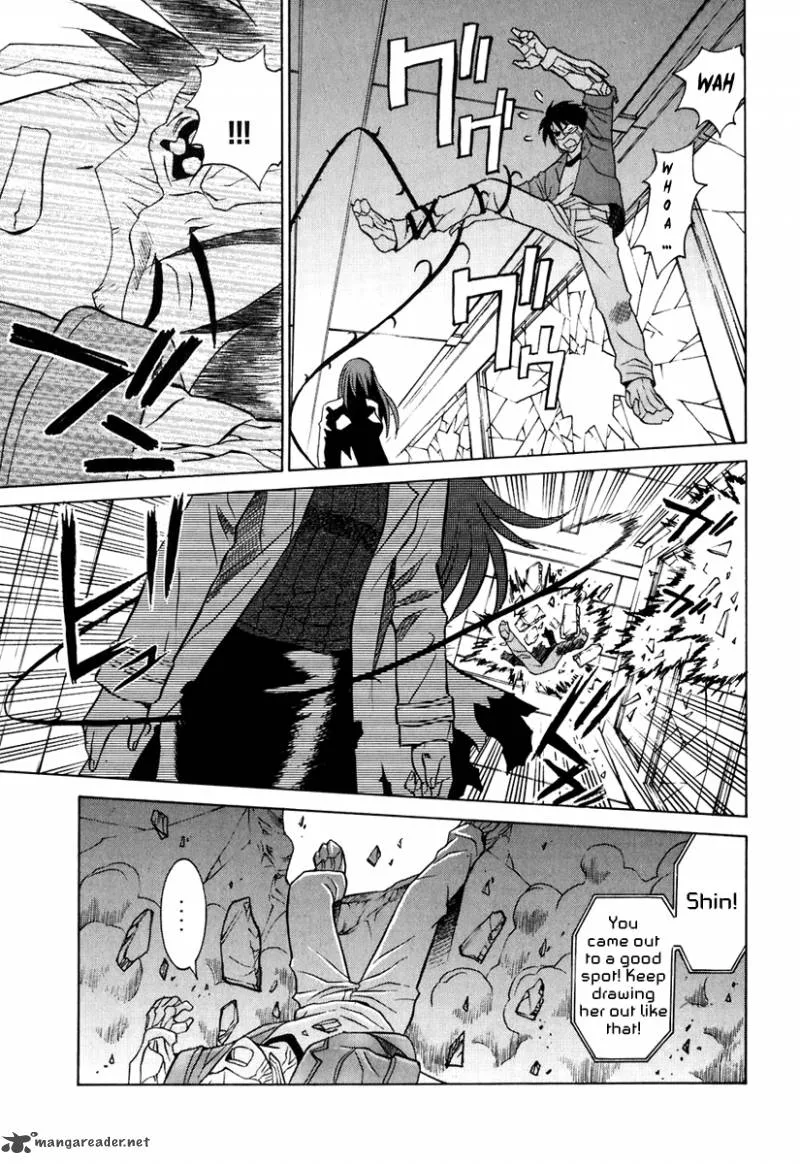 Verdant Lord Chapter 44 page 16