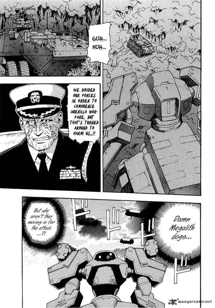 Verdant Lord Chapter 58 page 20