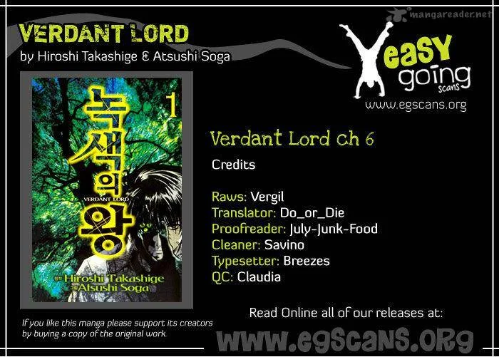 Verdant Lord Chapter 6 page 2