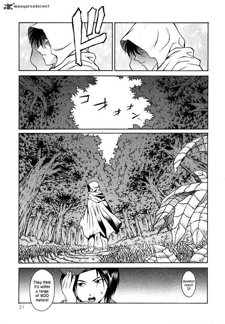 Verdant Lord Chapter 6 page 24