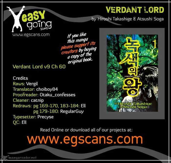 Verdant Lord Chapter 60 page 1