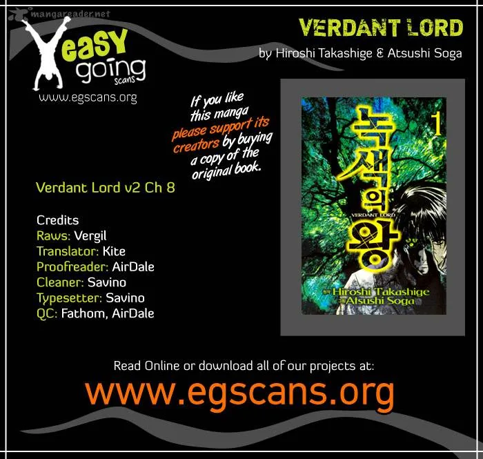 Verdant Lord Chapter 8 page 1