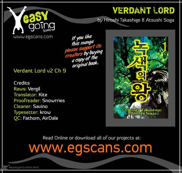 Verdant Lord Chapter 9 page 1