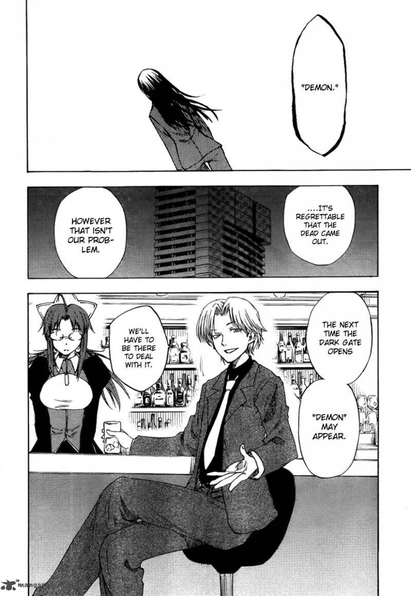 Vermillion Chapter 1 page 9