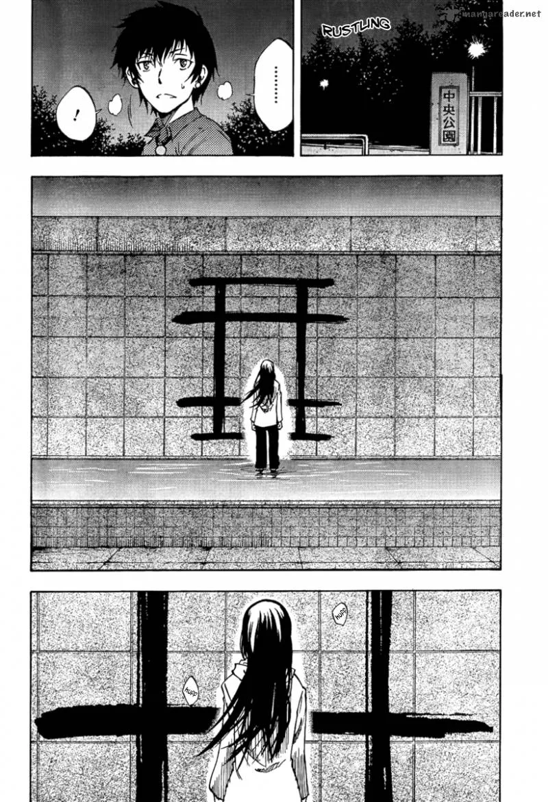 Vermillion Chapter 1 page 31