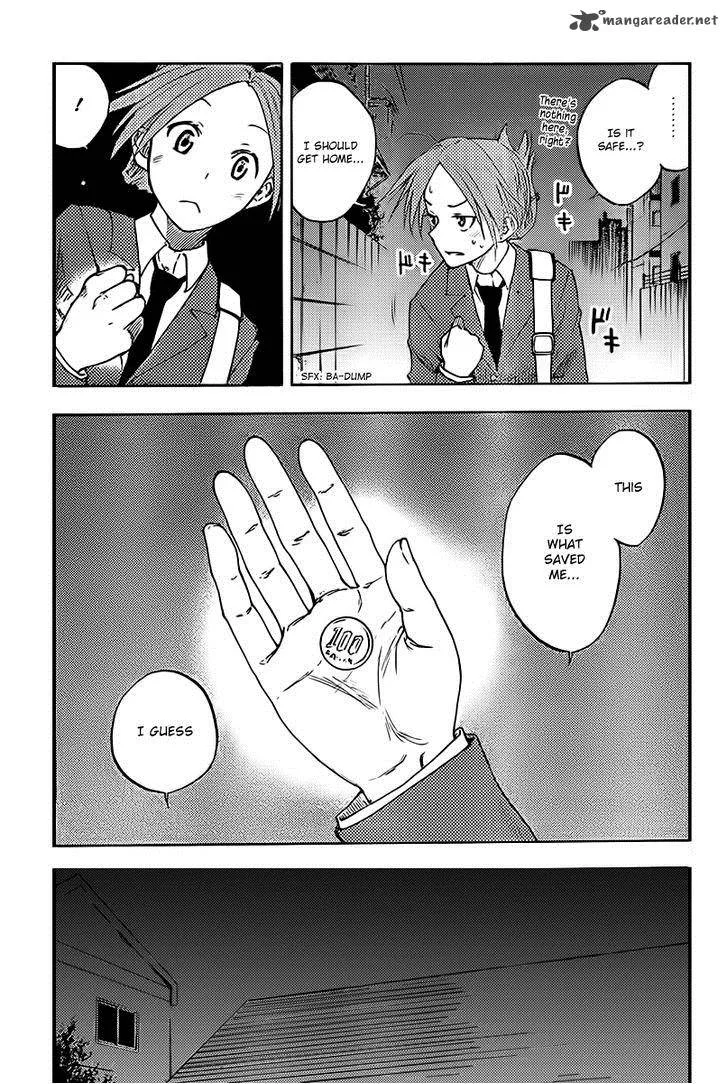 Vermillion Chapter 3 page 9