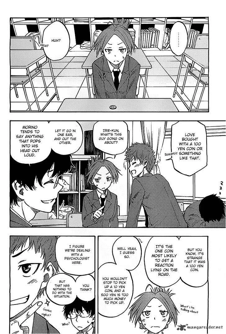 Vermillion Chapter 3 page 14