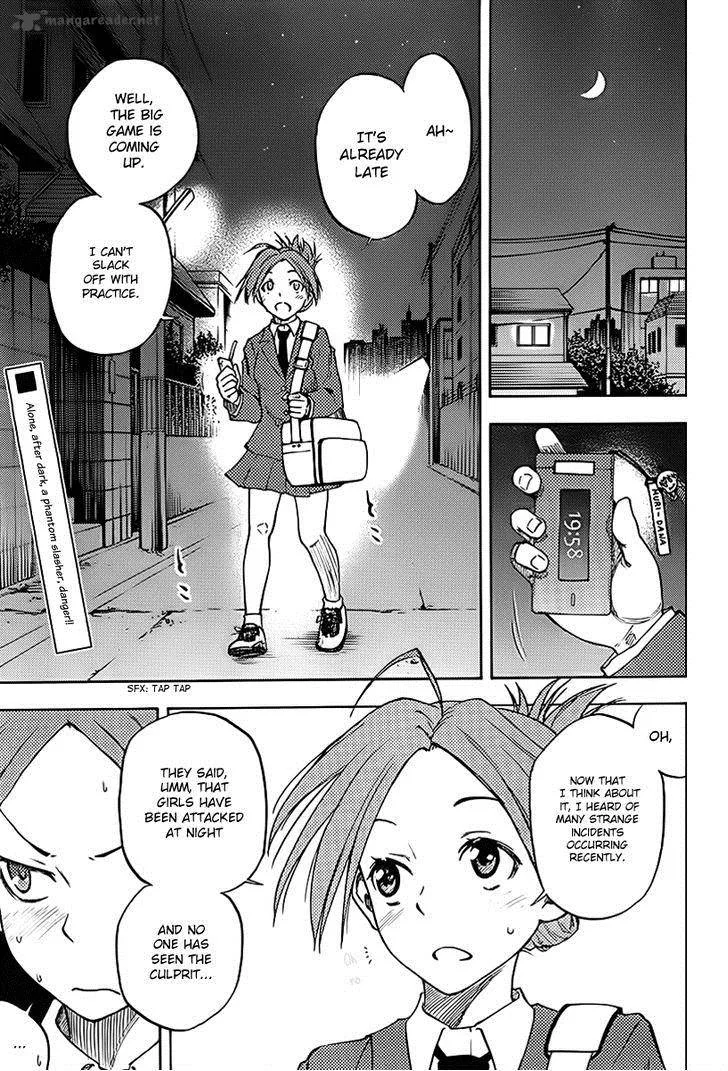 Vermillion Chapter 3 page 5