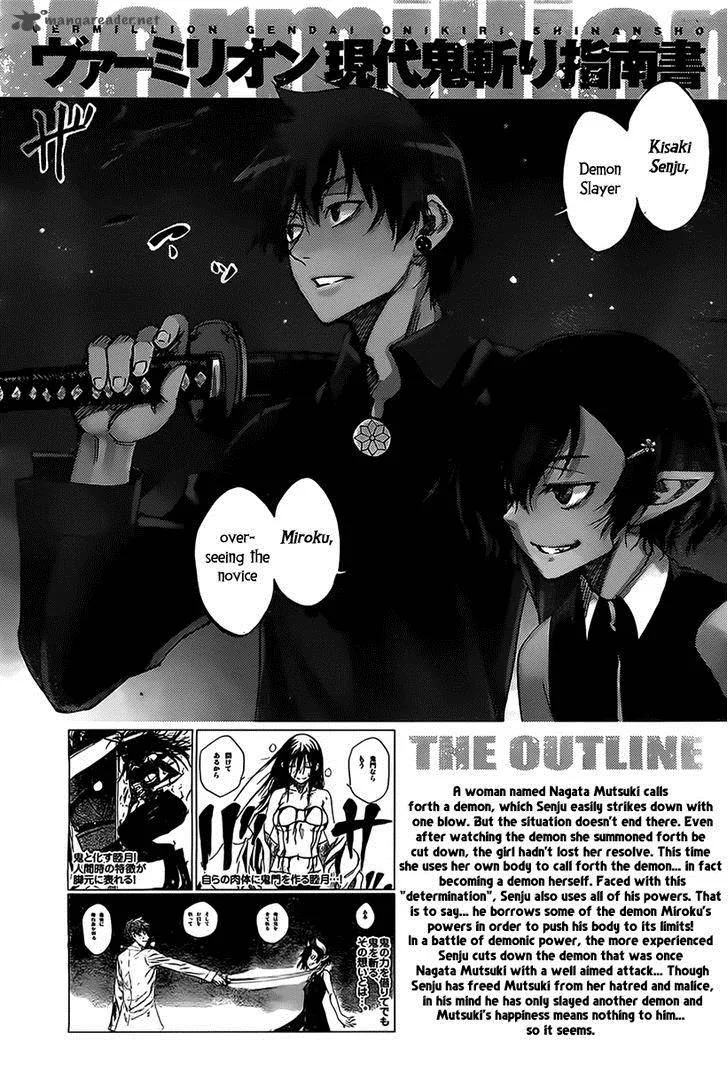 Vermillion Chapter 3 page 3