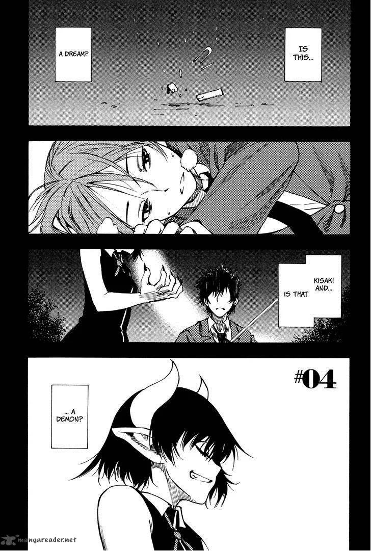 Vermillion Chapter 4 page 2