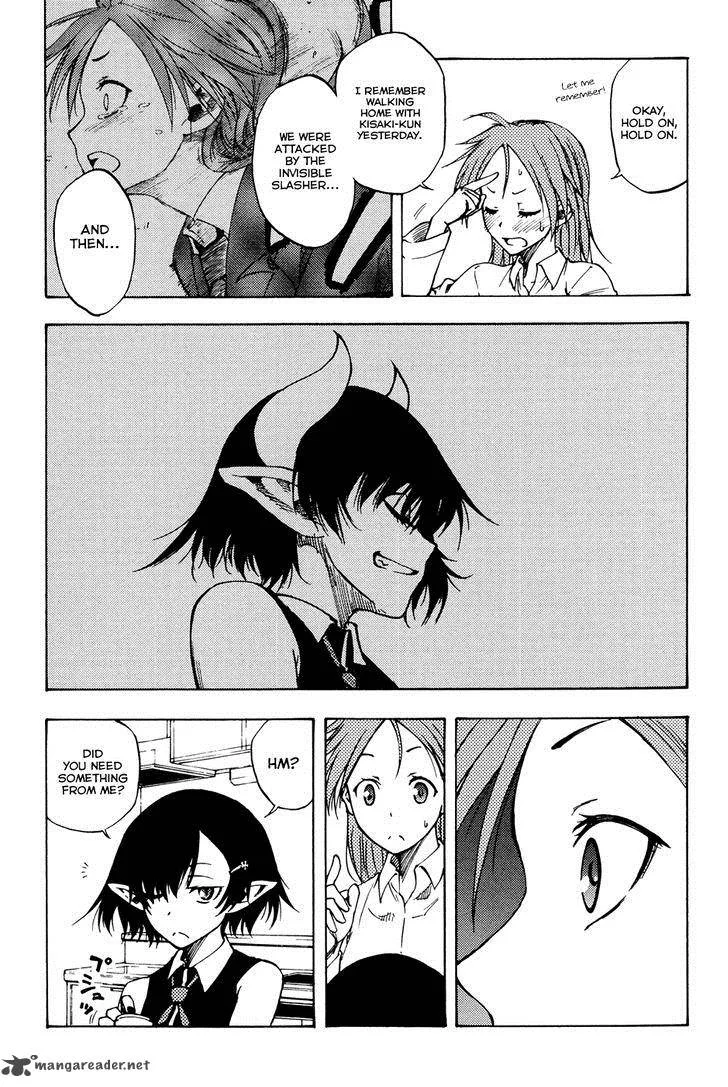 Vermillion Chapter 4 page 7