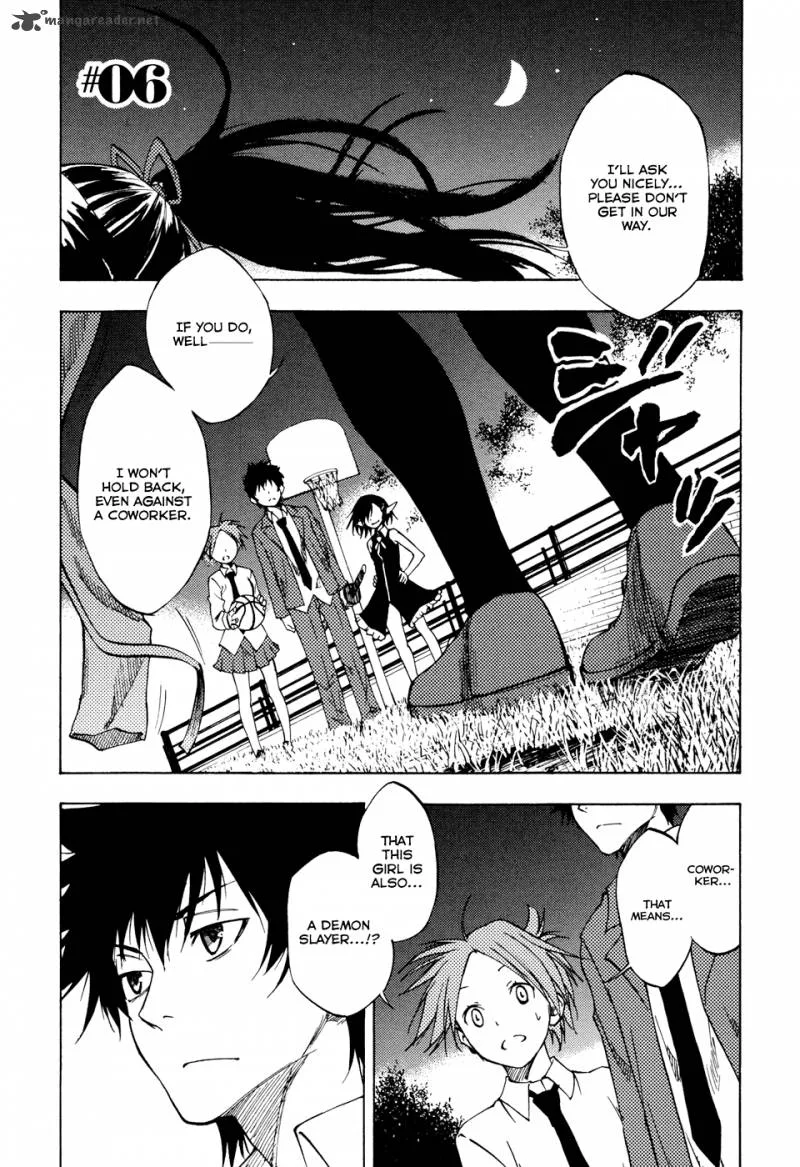 Vermillion Chapter 6 page 3