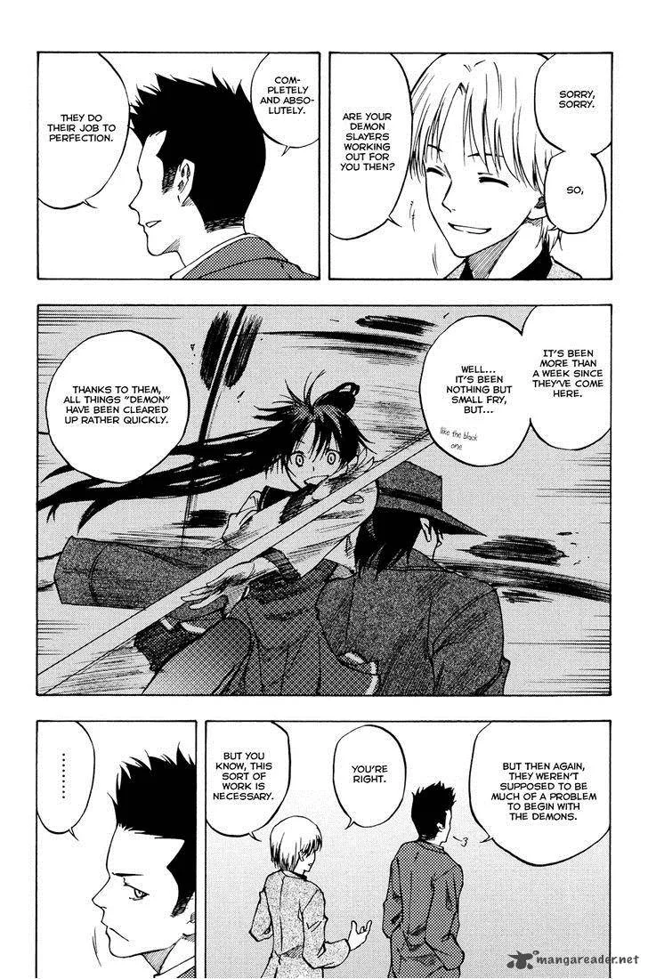 Vermillion Chapter 7 page 6