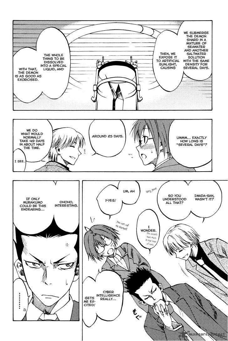 Vermillion Chapter 7 page 4